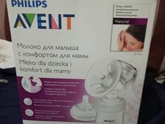   Philips AVENT Natural SCF330/20: /  