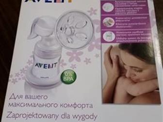    Philips Avent Comfort, : /  