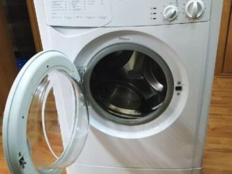   Indesit WIU82     3,5 ! ,  