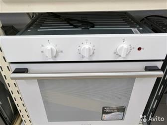   Hotpoint-Ariston FA2 530 H WH ,   1 ,  ,    !:     