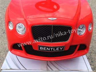 -  Bentley:   