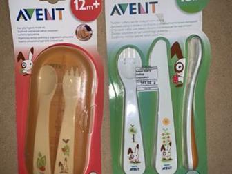        ,  Nuk,  Avent 500-700   Avent 150    Avent 300   