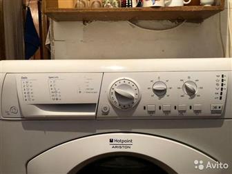 Hotpoint Ariston 6 kg  