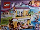 Lego Friends  