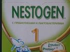  Nestogen () 1 ( ) 700 