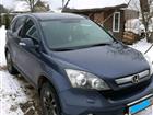 Honda CR-V 2.0AT, 2008, 215000