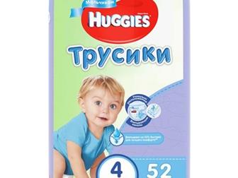 -   Huggies 4 9-14 52,   , :   