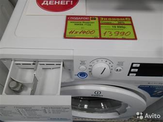     INDESIT,   43 , ,    ,  24 ,      ,   