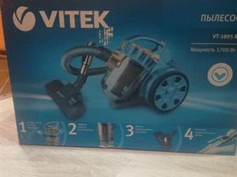   Vitek VT 1895 R,     - 1700 ;    - 300   :  