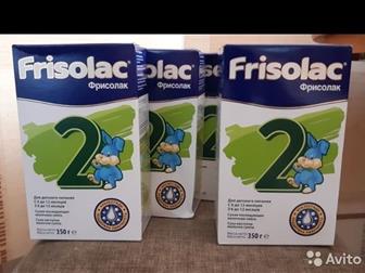  Frisolac 2,      2021:   