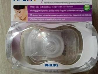      Philips Avent  2  (: 21 ,  ):   