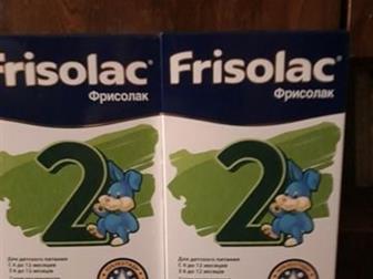  Frisolac 2, 4 :   