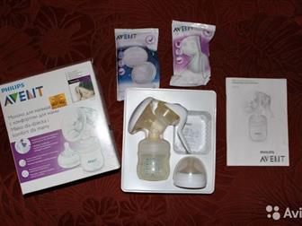    Avent,    :    ,  125 ,  0   ,     ,  