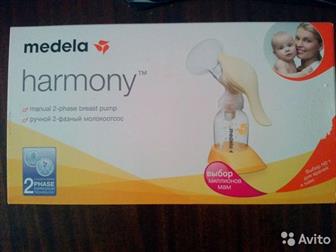     Medela Harmony*   ,    ,         