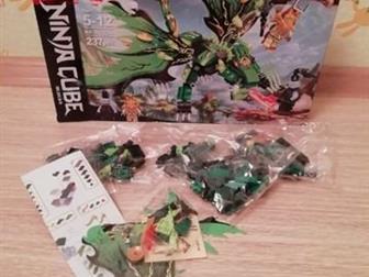  ,  LEGO Ninjago, 237 , 600,     160 ,      ,  ,  