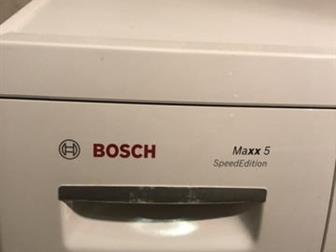 Bosh Maxx5,  , ,   ,  ,  