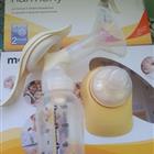   Medela harmony