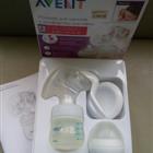  Philips Avent Natural 