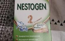  Nestogen