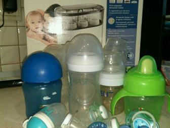     Philips avent 4-in-1     ,   ,   ,    