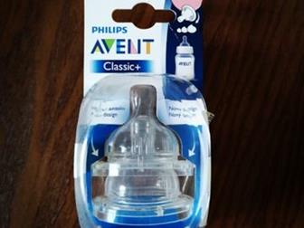      Classic   Philips Avent,        ,  ,  , ,     