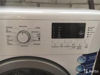    Beko WKB 51031 PTMA,   5 ,    - 84 ;  - 60 ;  - 35 ,     ,    ,  