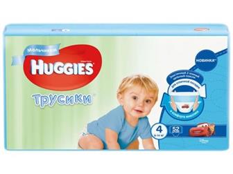  - Huggies 3, 4  5  ,    58, 52  48 ,    ,      , :   