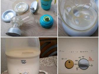   Tefal baby home,   Avent,   Avent,    800, : /  