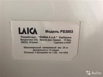    LAICA PS3003               