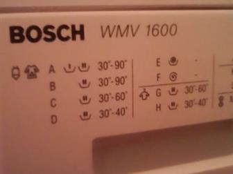   / BOSCH WMV 1600,  ,  604085,  3,5 , ,  75 , ,      