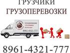  ,     32954439  --