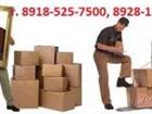    ,     , 8928-121-49-80, 8918-525-75-00 33162535  --