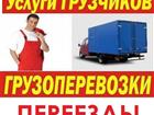   ,   , ,  , 89286176692,89286176702 33332960  --