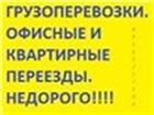   ,    , 89281214980, 89185257500 33977416  --