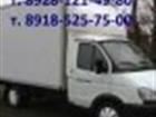    ,   appe, oce  , 89185257500 34015065  --