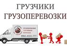       34164057  --