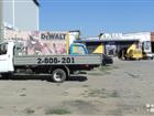  foto ,   6    34257952  --