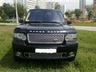 Land Rover Land Rover   -- 