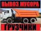      ,  , ,  -- 35859095  --