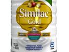   similac gold 2 c 6 , 800 