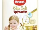  huggies elite soft 5