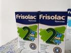    Frisolac 2