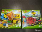 Lego duplo