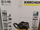   Karcher 5100 