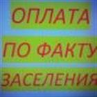 1/2 ����, ���, ��������