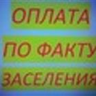 �������, �-� ������� �����������