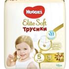  huggies elite soft 5