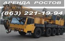    Liebherr 100  