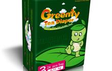     Greenty,   