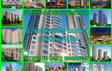 ���� 1-��, ��, �����������